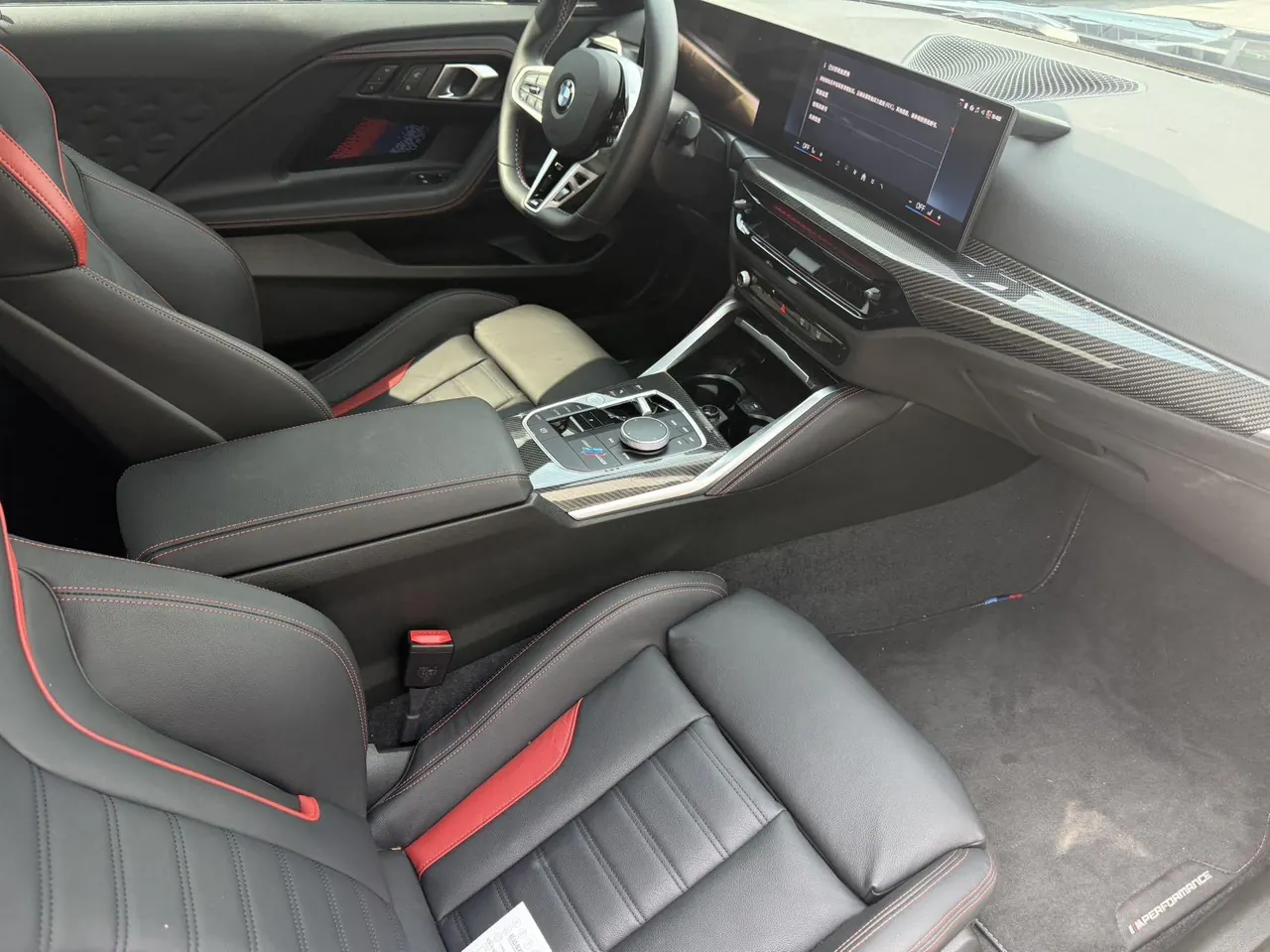 BMW M2 (Imported) 2024 M240i Coupe 3.0T Automatic Gear 5