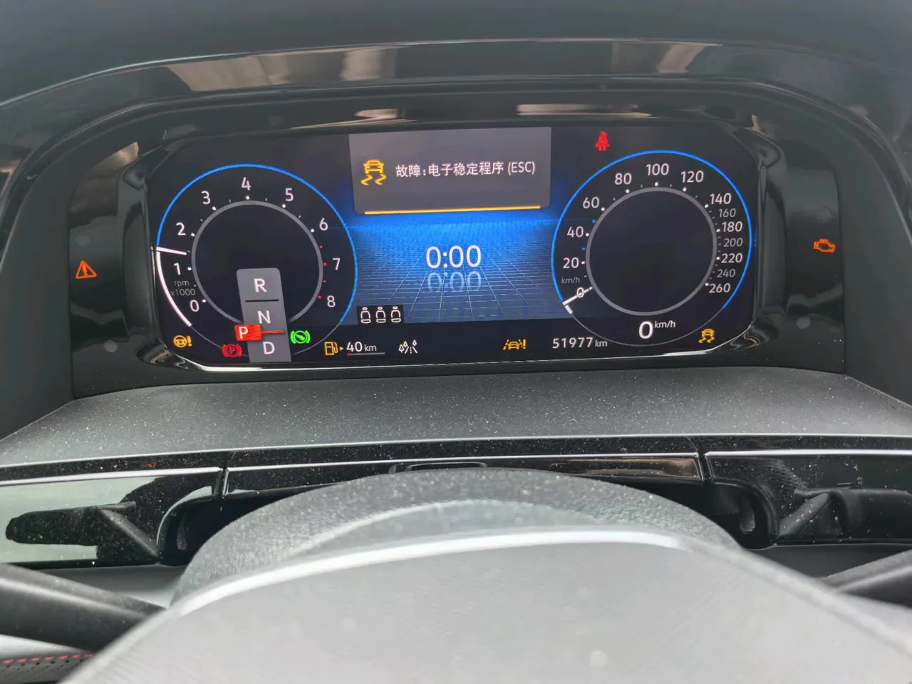 Volkswagen 2022 Touang X 2.5T 530 V6 4-wheel drive Respect Flagship Automatic Gear 8