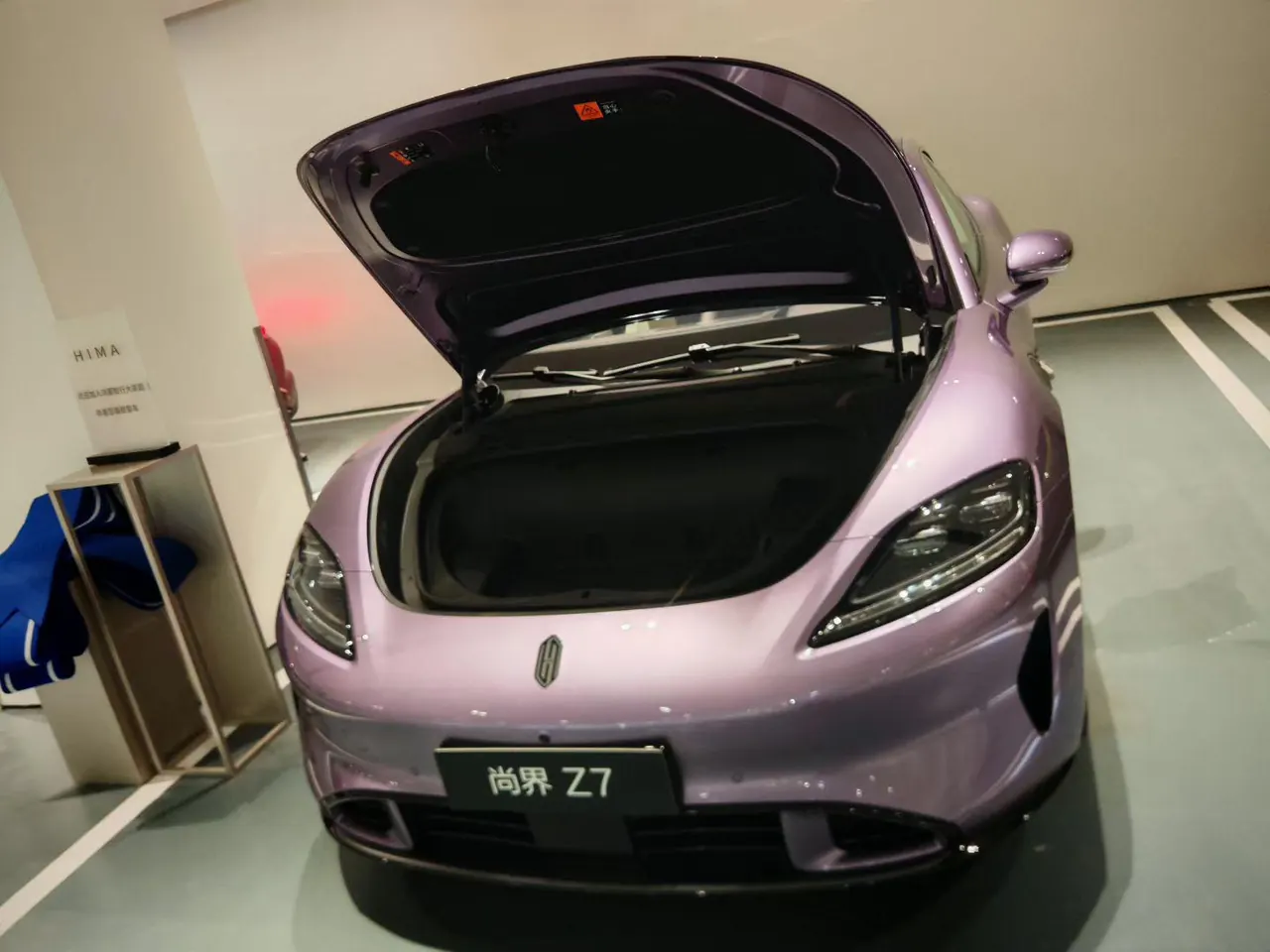 Shangjie 2026 Z7 Max Automatic Gear 2