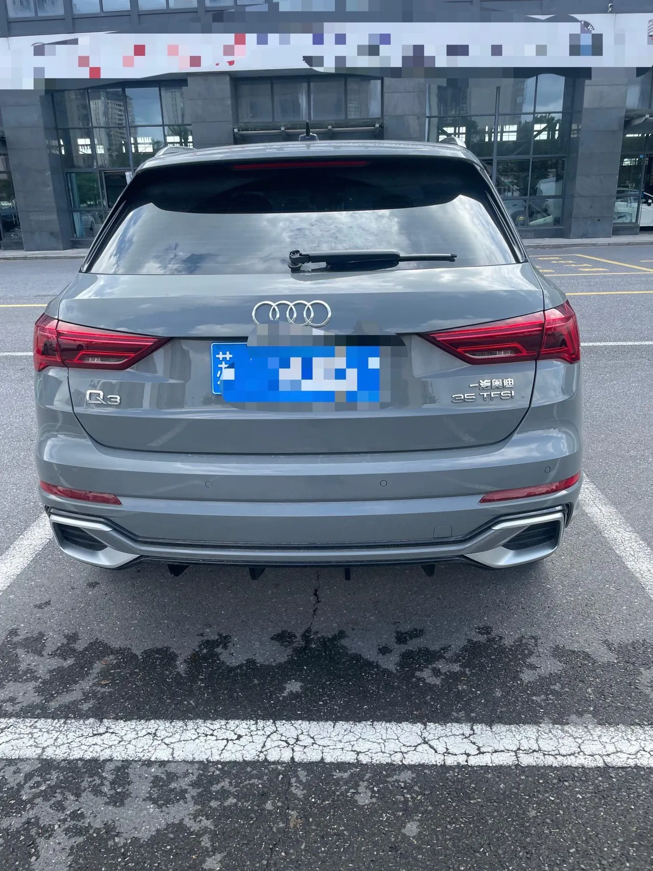 Audi 2025 Q3 1.5TFSI 35TFSI 45th Anniversary Collection Edition Quattro Fashion Dynamic Automatic Gear 2