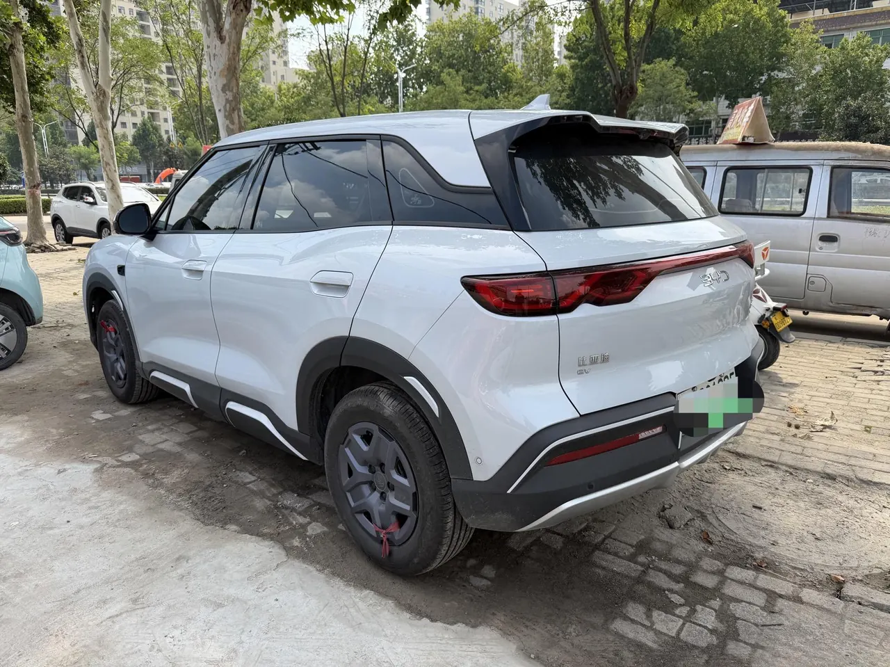 BYD 2025 Yuan UP Smart Driving 401KM Vital Automatic Gear 5
