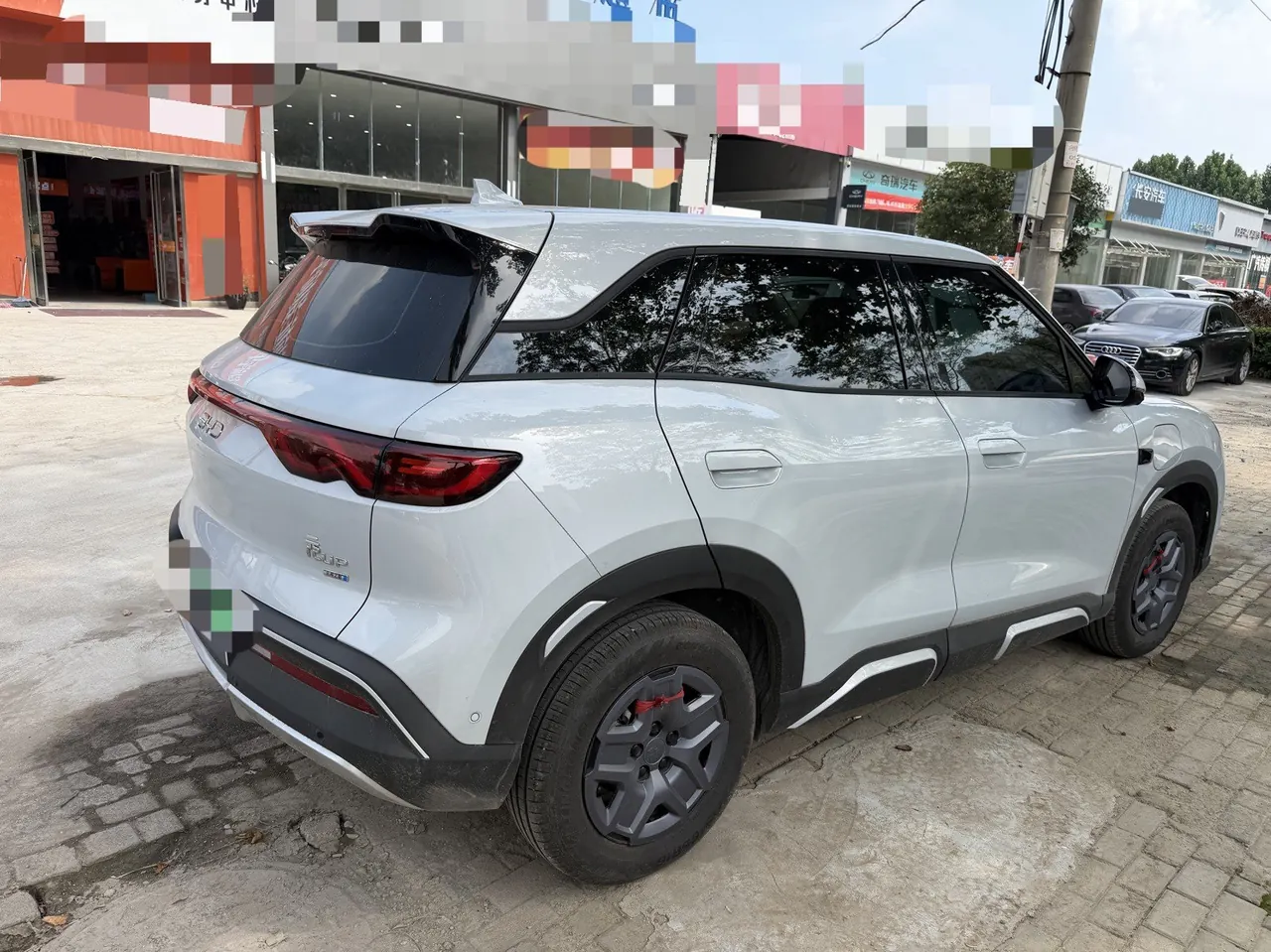 BYD 2025 Yuan UP Smart Driving 401KM Vital Automatic Gear 6