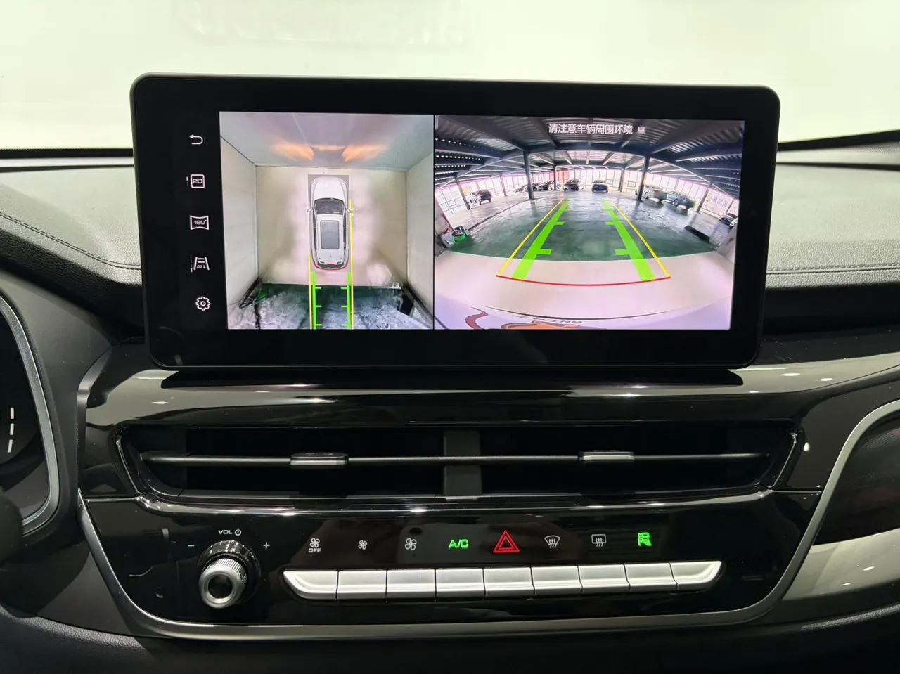 Haval 2021 H6 1.5T National Tide Champion Edition Automatic Gear 20