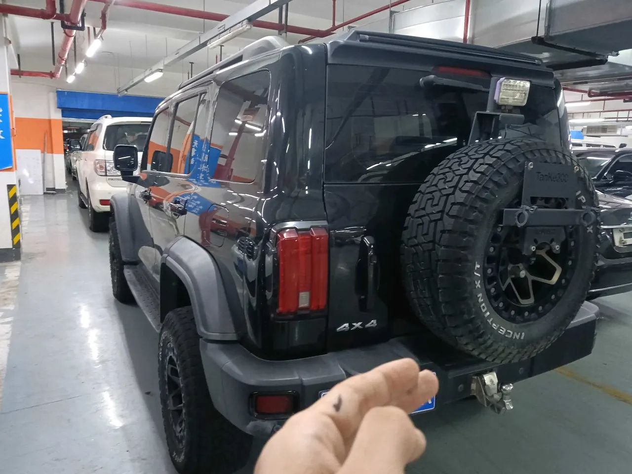 Tank 2021 Tank 300 2.0T Off-road Conqueror Automatic 8