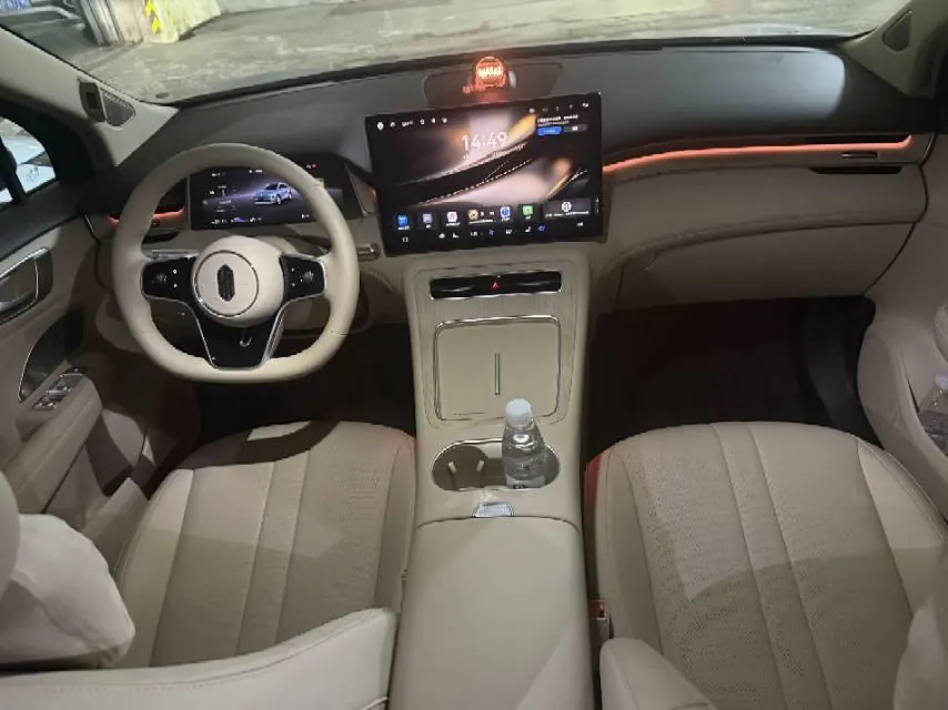 Shangjie 2025 H5 Range-Extended Max Automatic Transmission 5