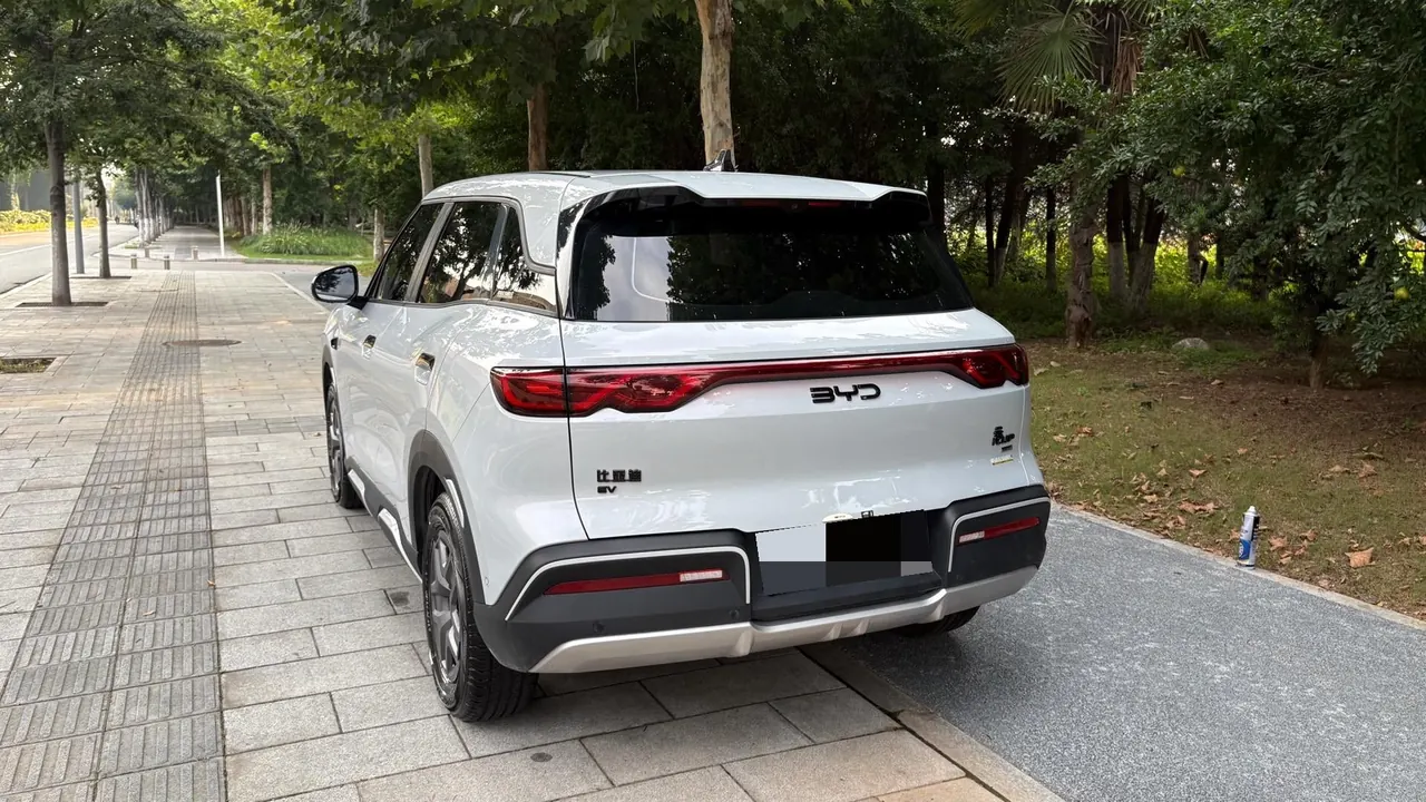 BYD 2025 Yuan UP Smart Driving 401KM Vital Automatic Gear 8