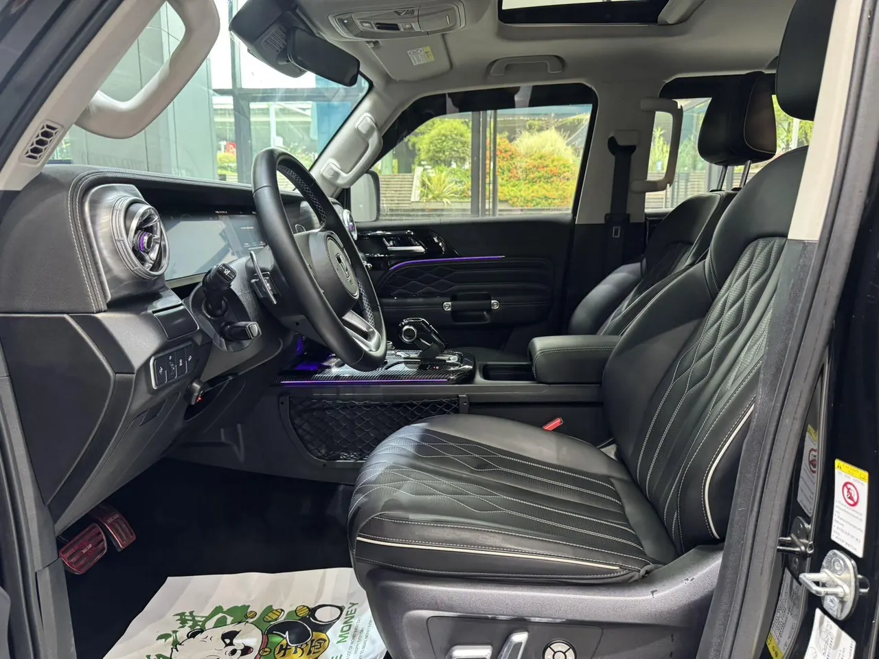 Tank 2021 Tank 300 2.0T City Edition I Look at Automatic Gear 4