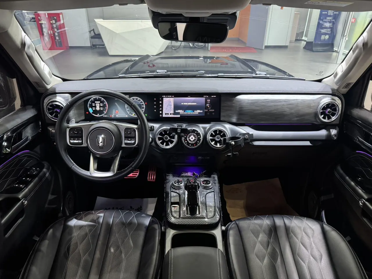 Tank 2021 Tank 300 2.0T City Edition I Look at Automatic Gear 6