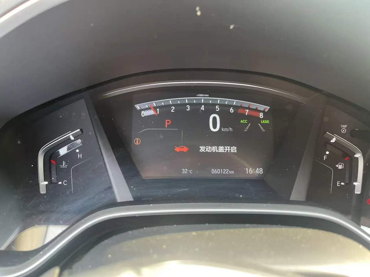 Honda 2021 CR-V 1.5T Stepless 240TURBO Two-Drive Urban Edition Automatic Gear 5