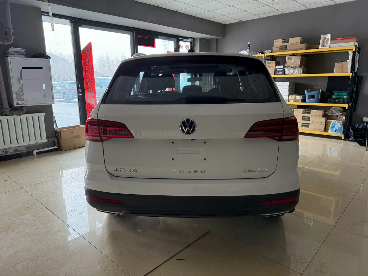 Volkswagen 2021 Tuyue 1.4TSI 280TSI Two-Drive Deluxe PLUS Automatic Gear 16