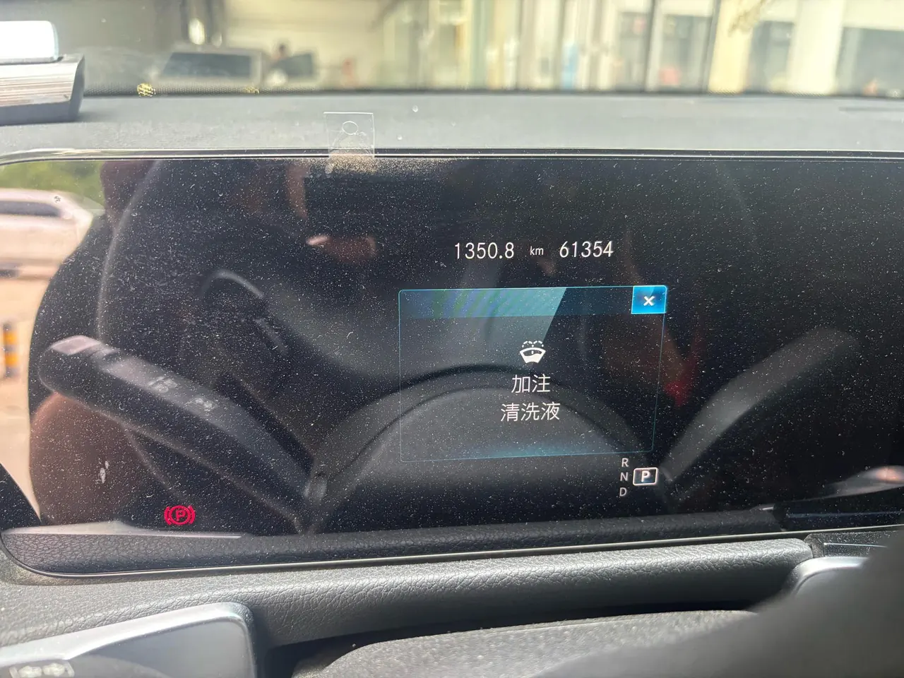 Mercedes Benz 2021 GLB 200 1.3T Fashion Automatic 6