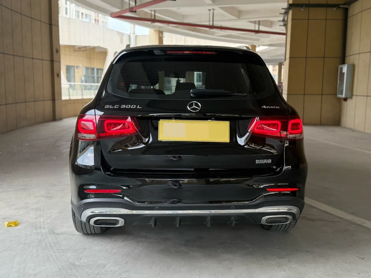 Mercedes Benz 2021 GLC 300 L 4MATIC 2.0T Dynamic Automatic 7