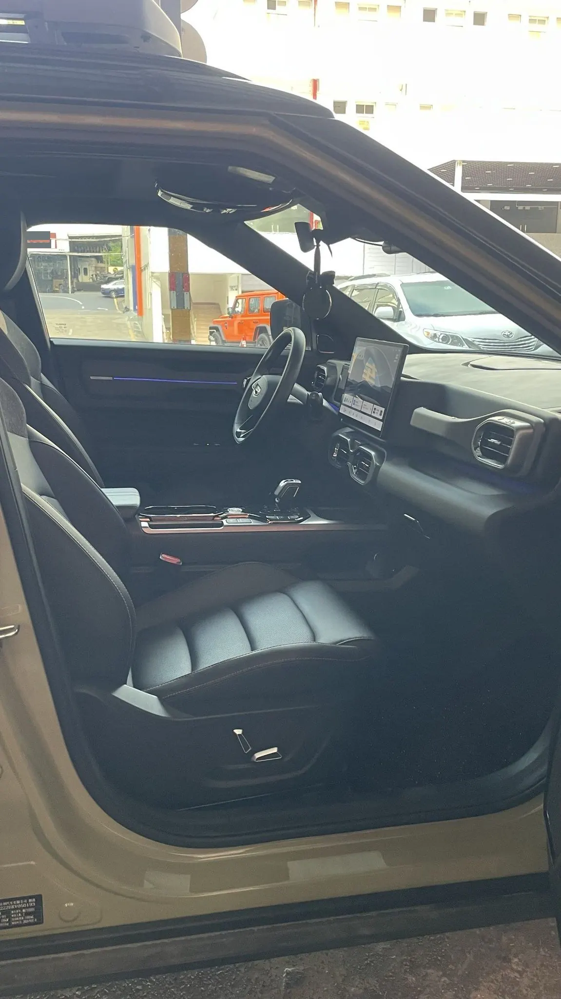 Geely 2025 Denim 1.5TD Trendy Edition Automatic 7