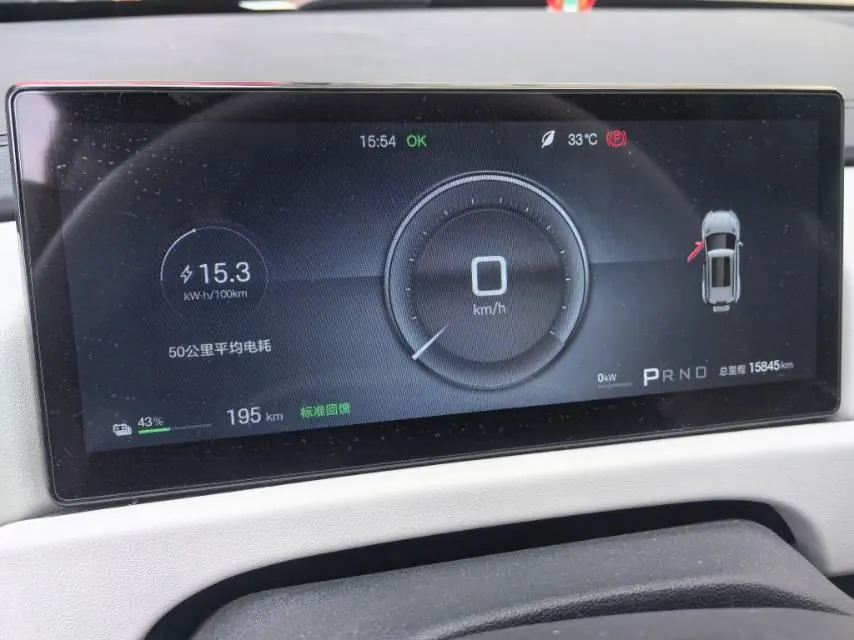FangChengBao 2025 titanium 3 501KM rear drive smart drive Max version automatic gear 6