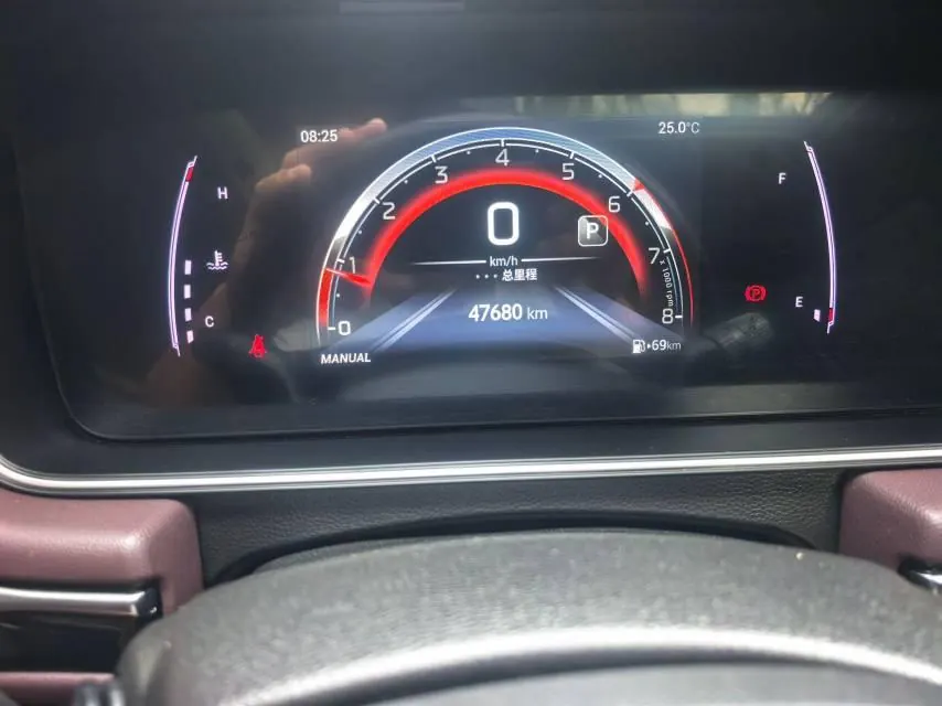 Chuanqi 2021 M6 1.5T 270T Deluxe Edition 7-seat Automatic Gear 11