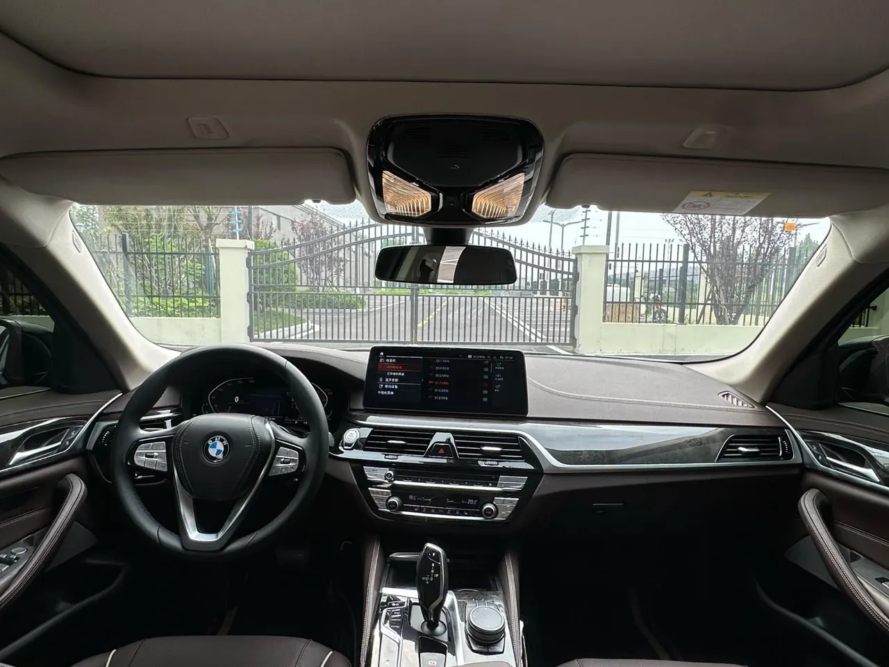 BMW 5 Series 2021 525Li 2.0T Luxury Suit Automatic Gear 6