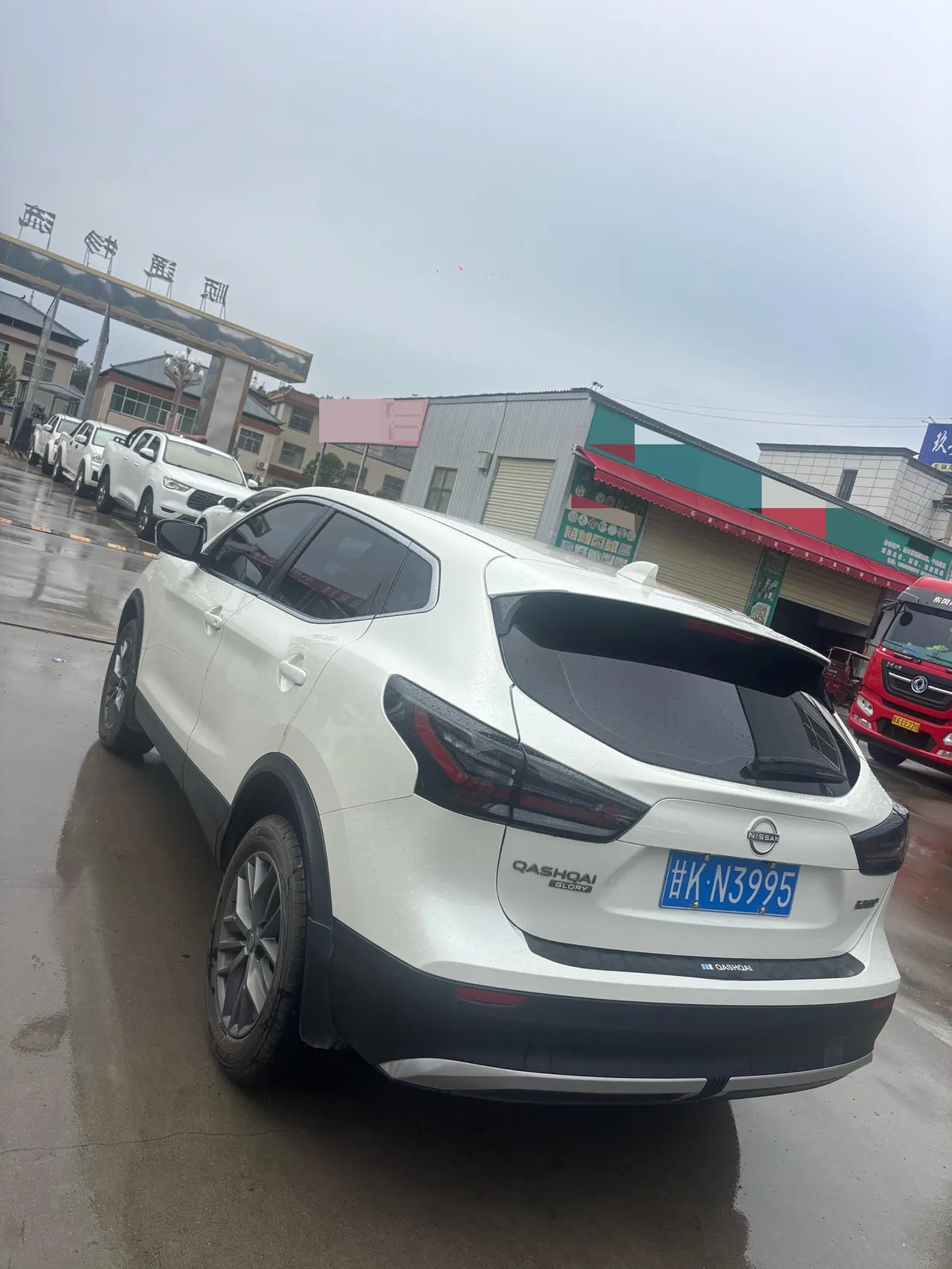Nissan 2025 Xiao Ke Honor 2.0 Stepless Honor XV True Edition Automatic Gear 5