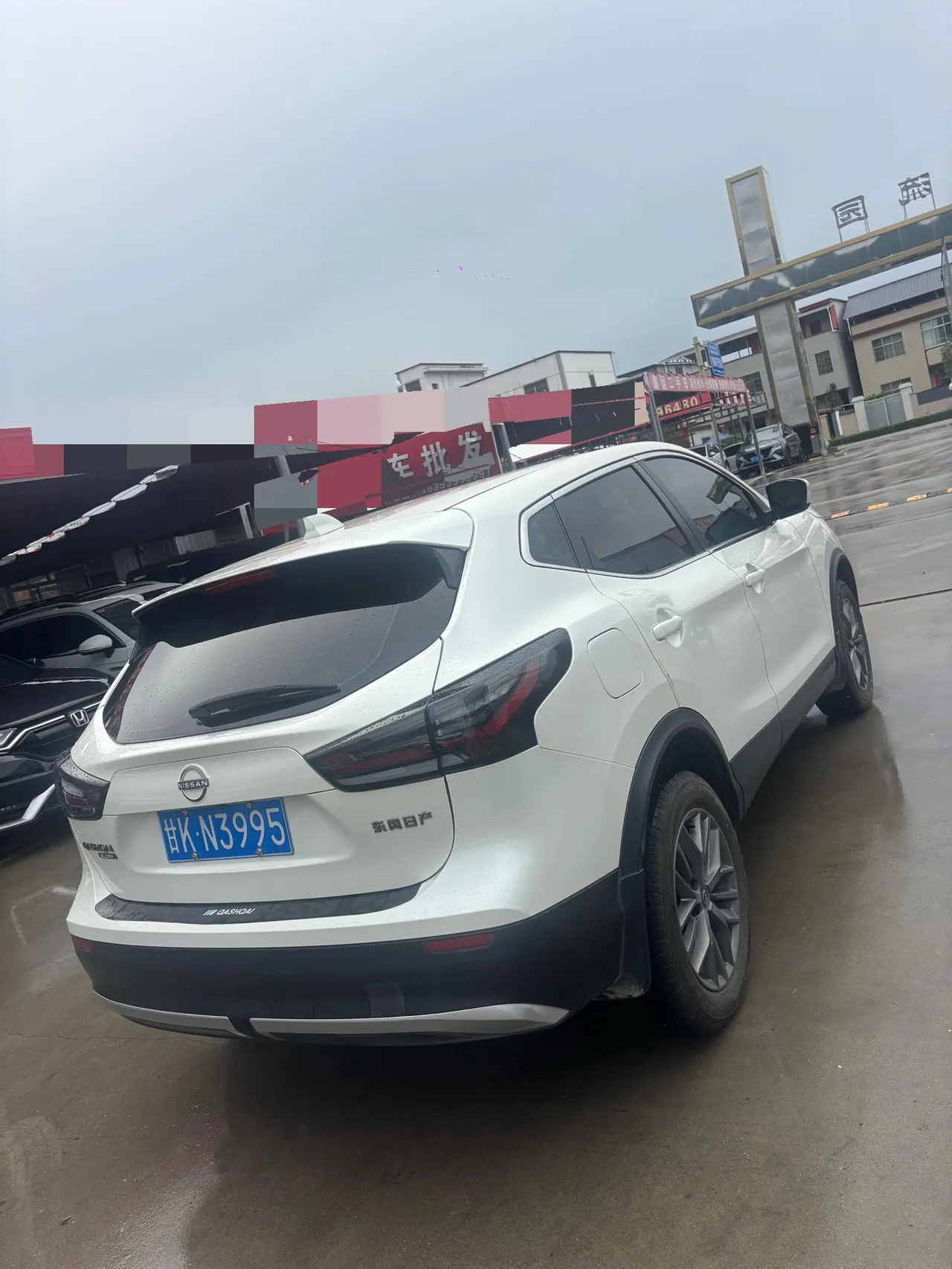 Nissan 2025 Xiao Ke Honor 2.0 Stepless Honor XV True Edition Automatic Gear 6