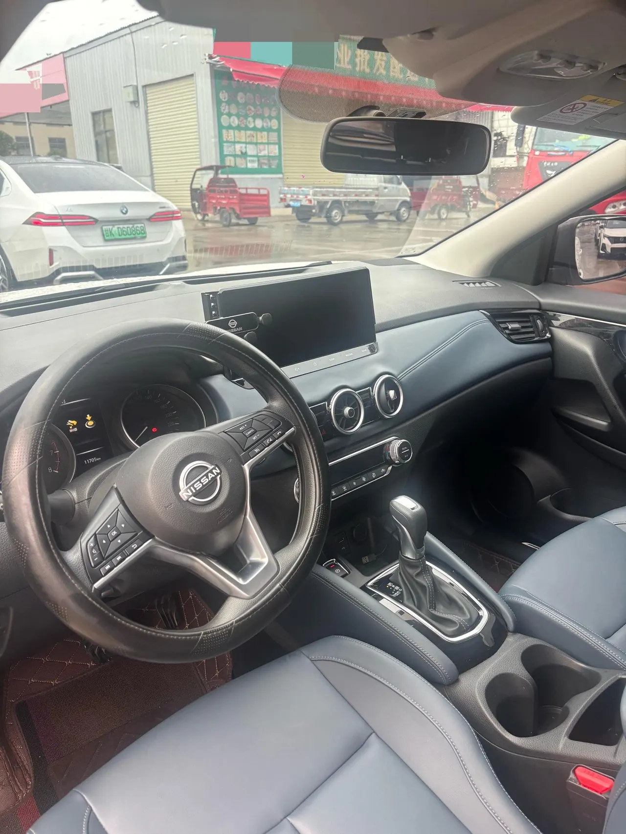 Nissan 2025 Xiao Ke Honor 2.0 Stepless Honor XV True Edition Automatic Gear 9