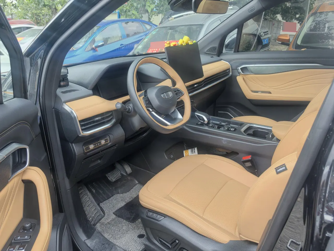 Geely 2026 Hao Yue L 2.0TD happy automatic transmission 9