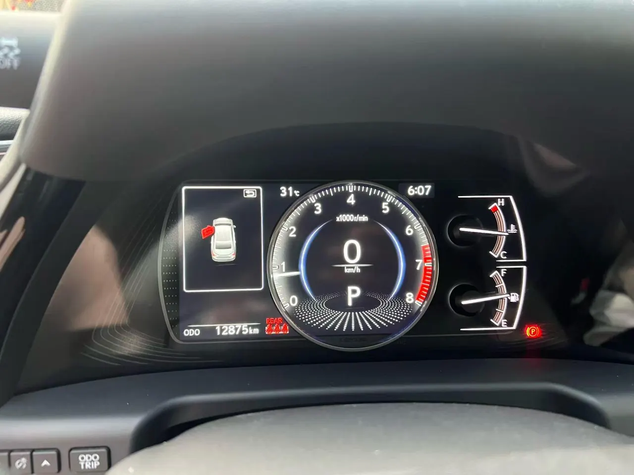 Lexus ES (Imported) 2024 ES200 2.0 Stepless Edition Automatic Gear 5