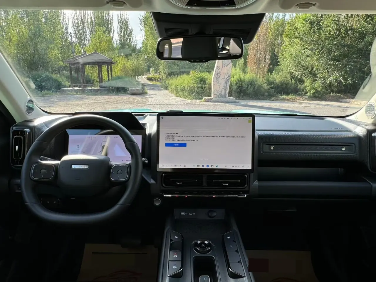 Haval 2026 Raptors Hi4 1.5T 200 Ultra Pilot Edition Automatic Gear 7