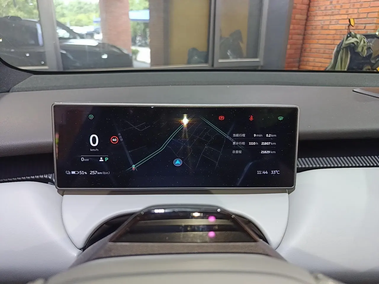 NIO 2024 ET5T 75kWh Touring automatic 7