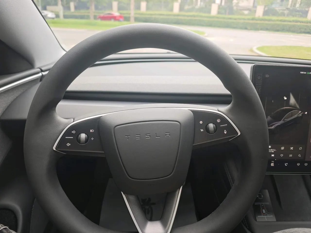 Tesla 2023 Model 3 Rejuvenation Edition Rear Wheel Drive Automatic Transmission 14