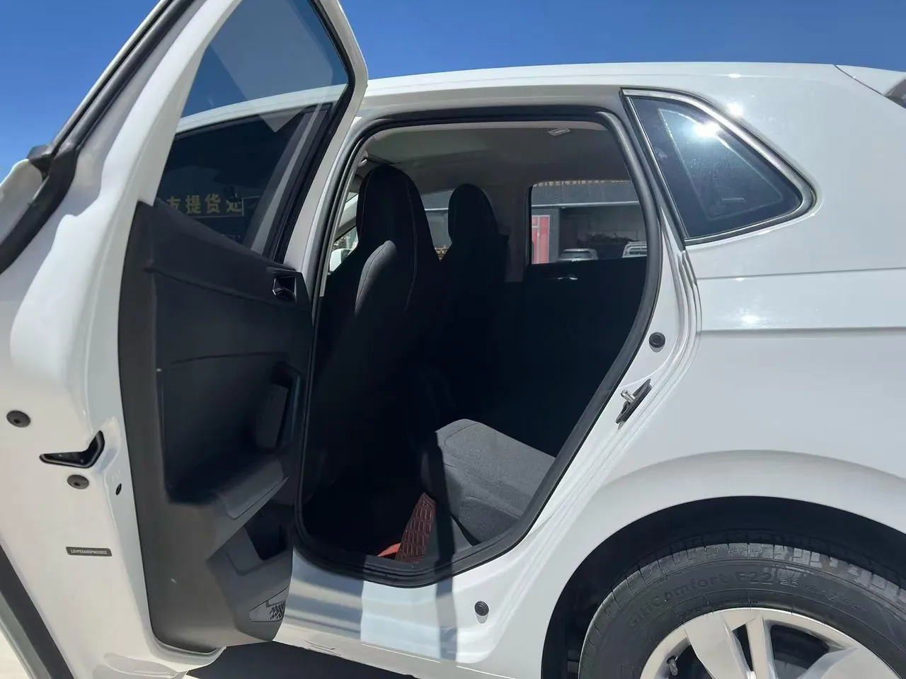 Volkswagen 2023 POLO Plus 1.5 Panoramic Music Edition (Modified) Automatic Gear 6