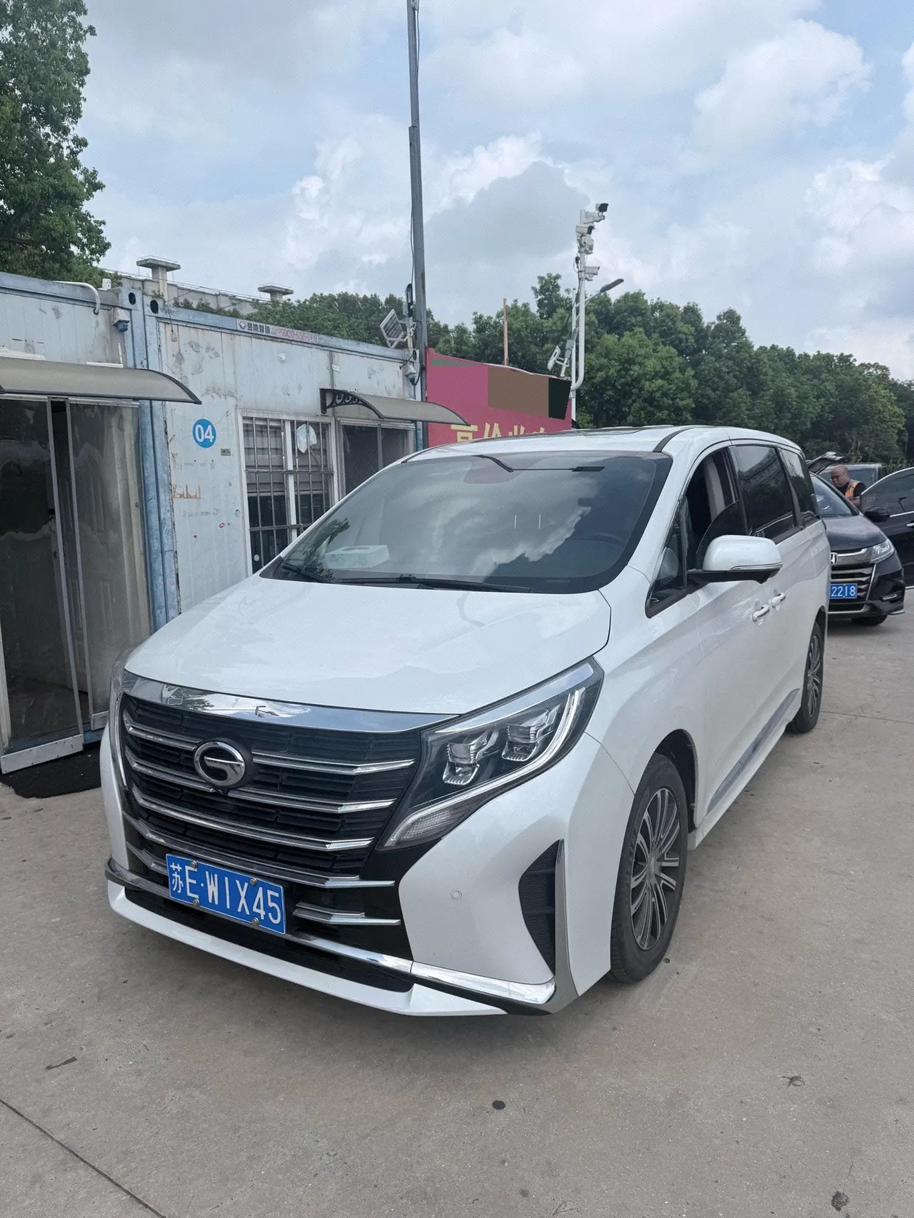 Open image lightbox: Chuanqi 2023 M8 2.0T 390T Lingxiu Series Distinguished Edition Automatic Gear