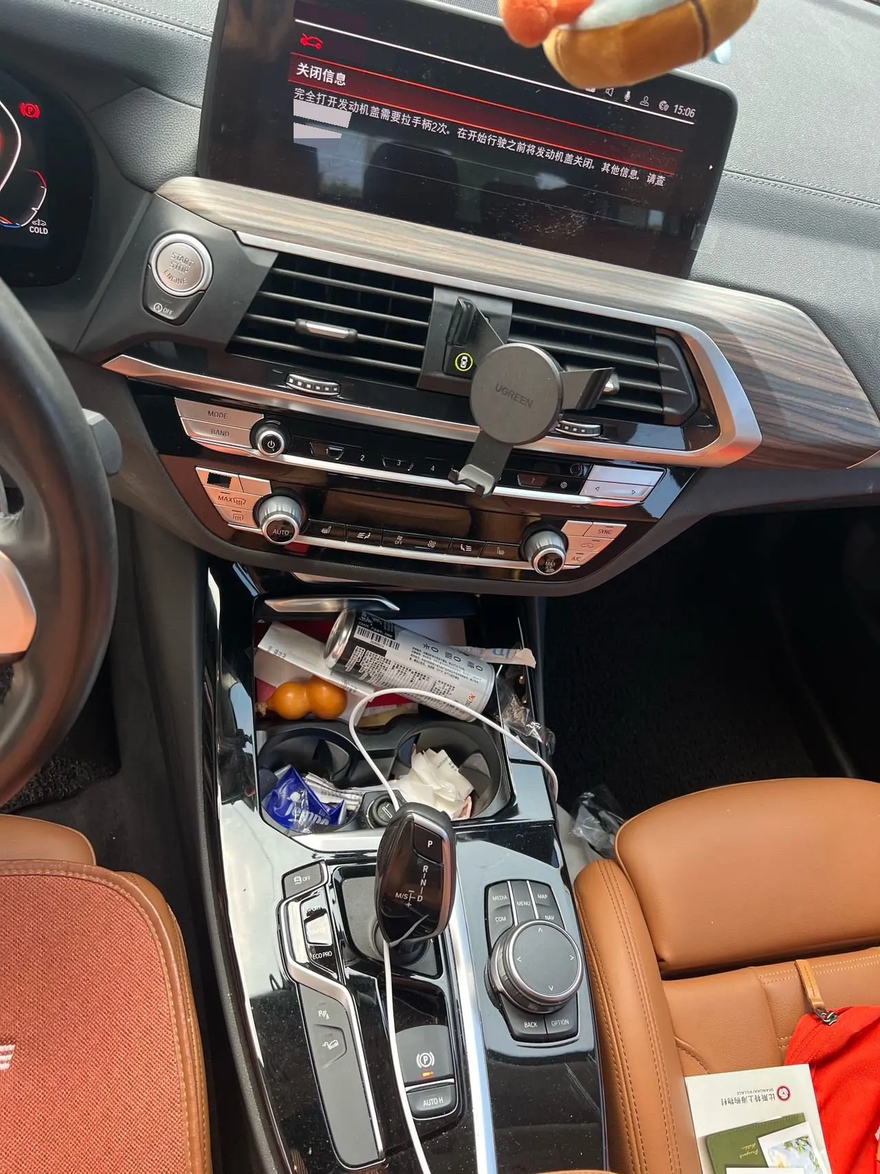 BMW 2021 X3 xDrive28i 2.0T M sports suit (changed) automatic gear 5