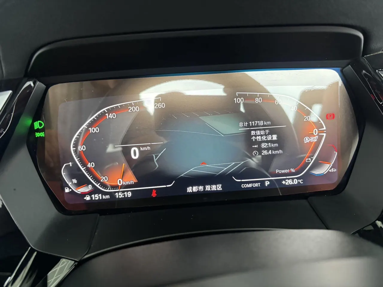 BMW Z4 (Imported) 2023 Z4 sDrive25i 2.0T M Sports Suit Automatic Gear 9
