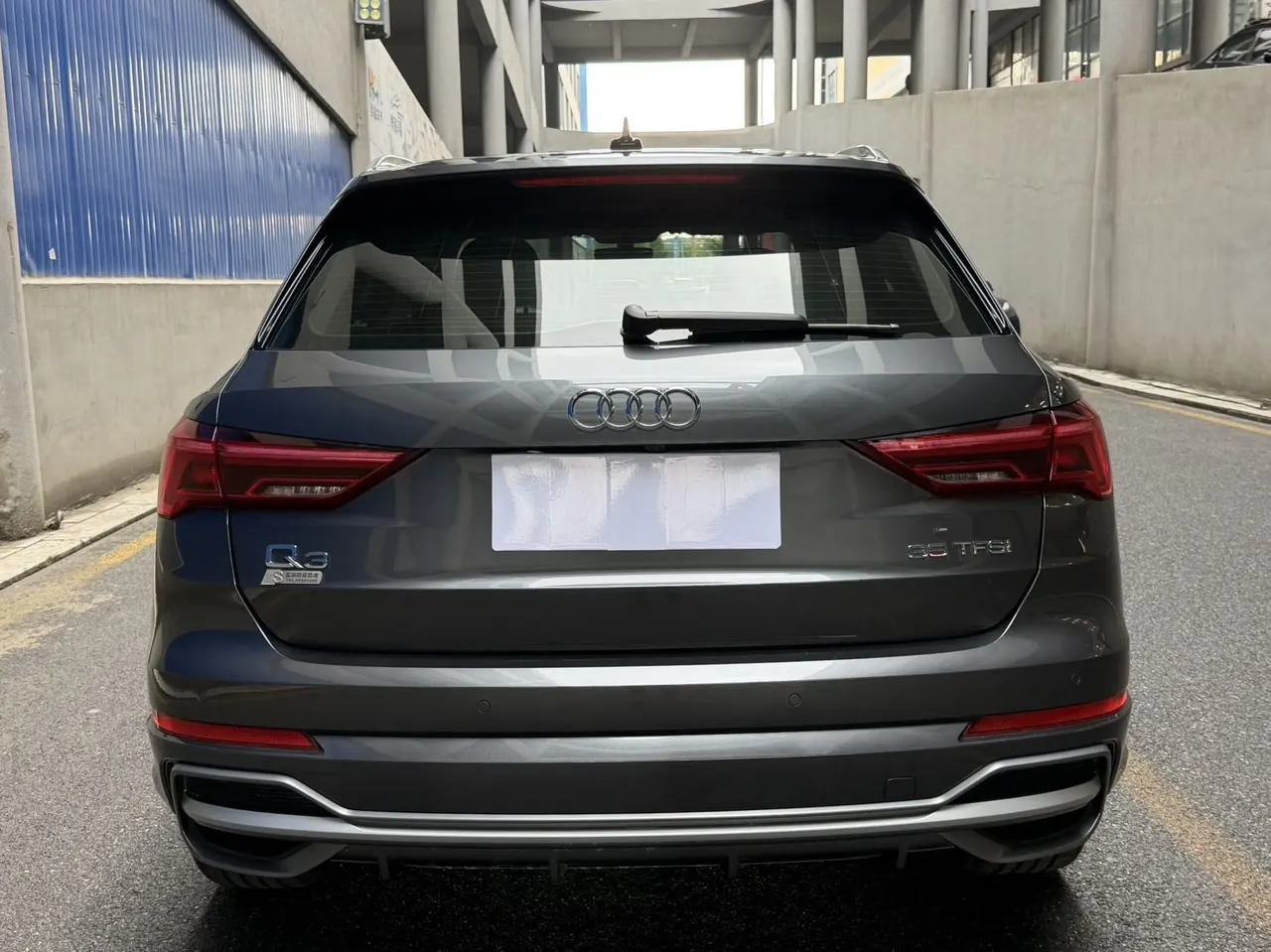 Audi 2023 Q3 1.4TFSI 35TFSI Fashion Dynamic Automatic 8