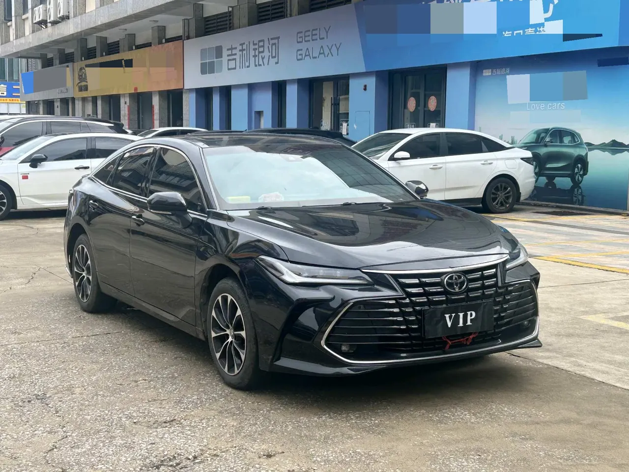Toyota 2022 Asian Dragon 2.0 Stepless Deluxe Edition Automatic Gear 2