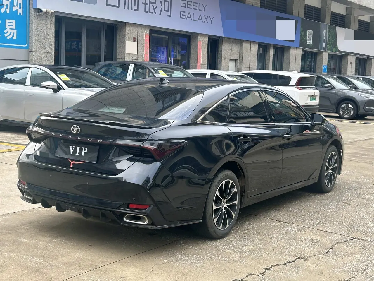 Toyota 2022 Asian Dragon 2.0 Stepless Deluxe Edition Automatic Gear 7