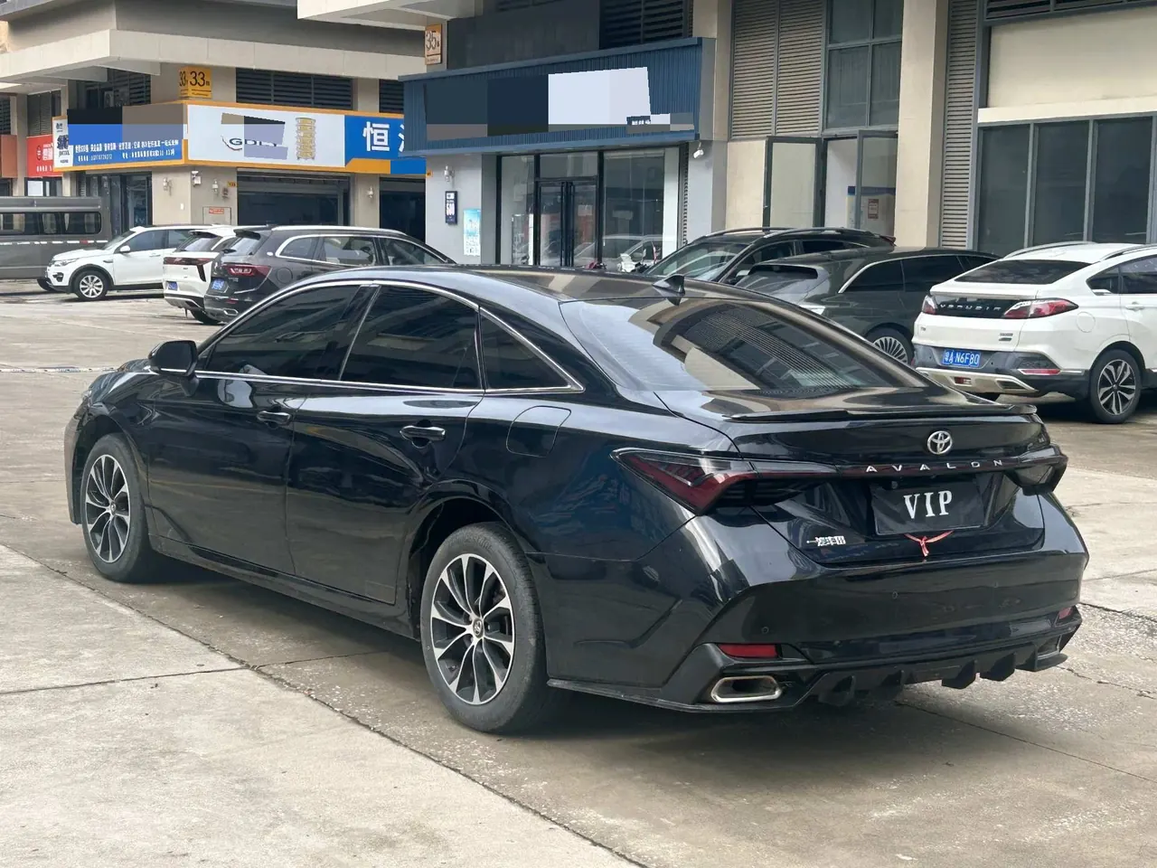 Toyota 2022 Asian Dragon 2.0 Stepless Deluxe Edition Automatic Gear 8
