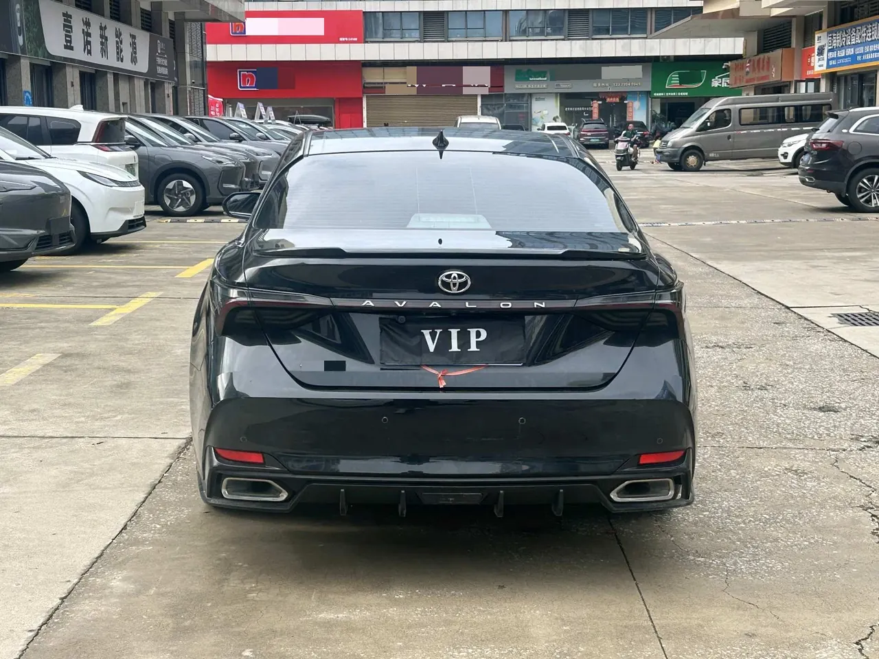 Toyota 2022 Asian Dragon 2.0 Stepless Deluxe Edition Automatic Gear 9
