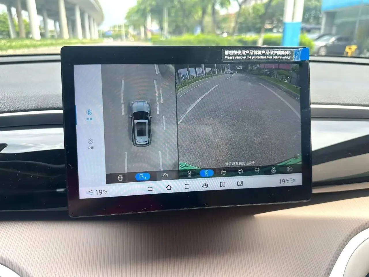 BYD Song Pro New Energy 2023 Song Pro DM-i 1.5 Stepless Champion Edition Pilot 71KM Automatic Gear 8