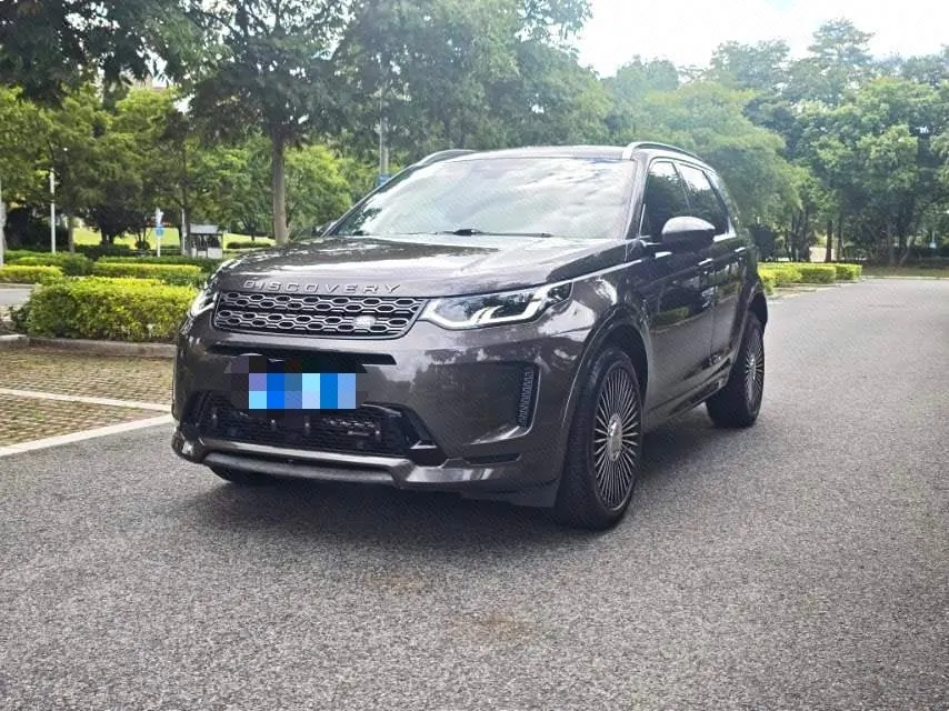Open image lightbox: Land Rover 2022 Discovery Sports Edition 48V 2.0T 249PS R-Dynamic S Performance Edition Automatic Gear