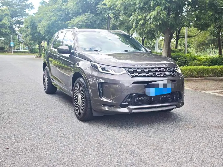 Land Rover 2022 Discovery Sports Edition 48V 2.0T 249PS R-Dynamic S Performance Edition Automatic Gear 3