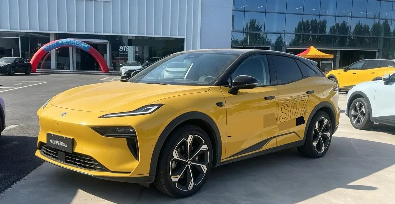 Open image lightbox: ChangAn Deepal 2026 S 07 230Ultra Huawei Dry Kun ADS SE Edition Automatic Gear