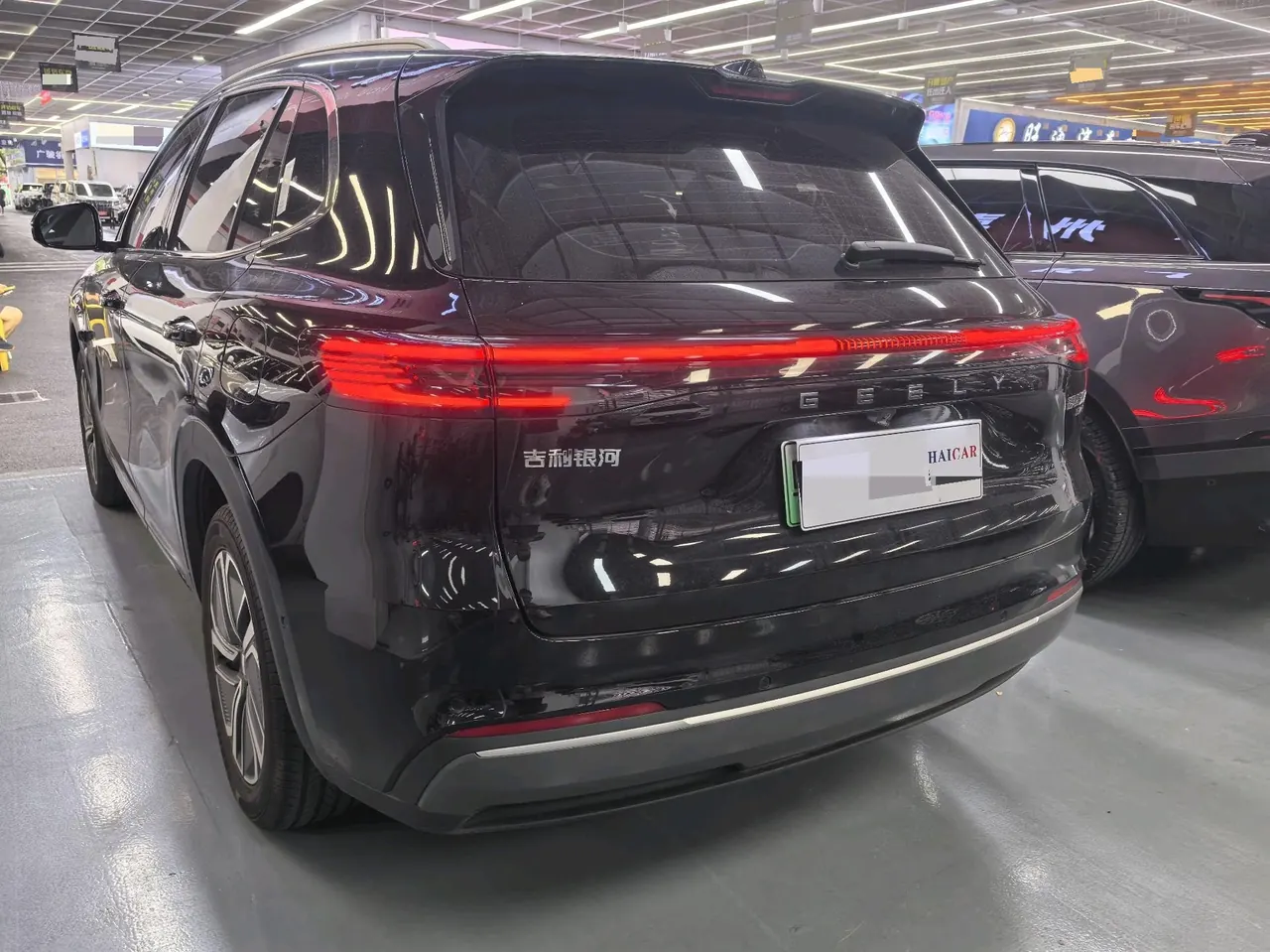 Geely Galaxy 2026 Starship 7 EM-i 1.5 135km Smart Navigation Edition Automatic Gear 5