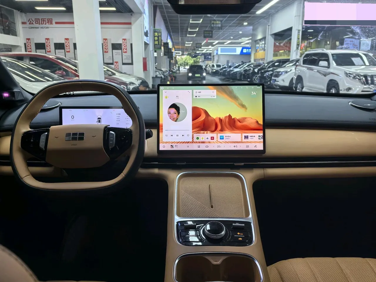 Geely Galaxy 2026 Starship 7 EM-i 1.5 135km Smart Navigation Edition Automatic Gear 9