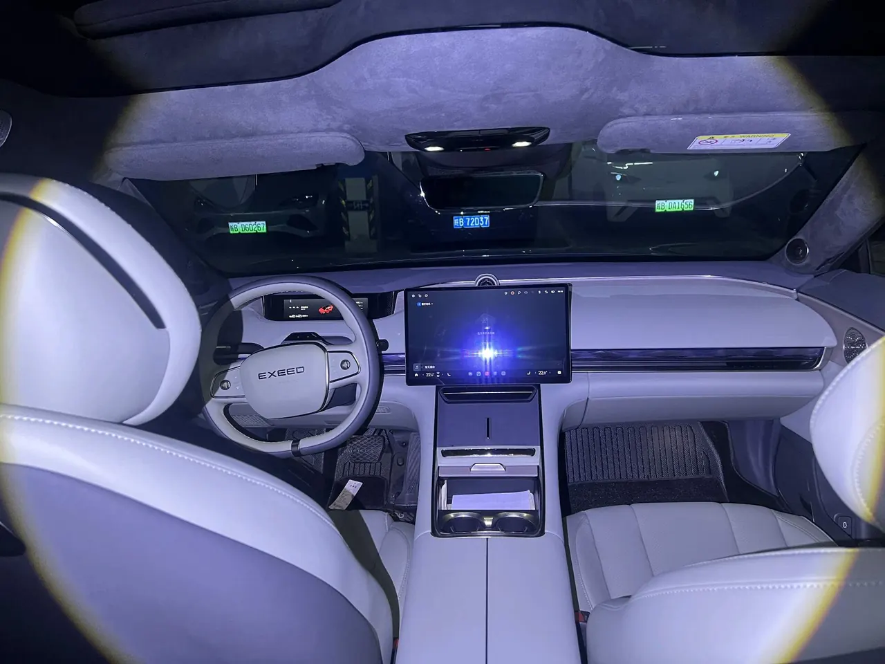 Xingtu 2025 Stelato ES Pro High Speed Intelligent Driving Automatic Gear 4