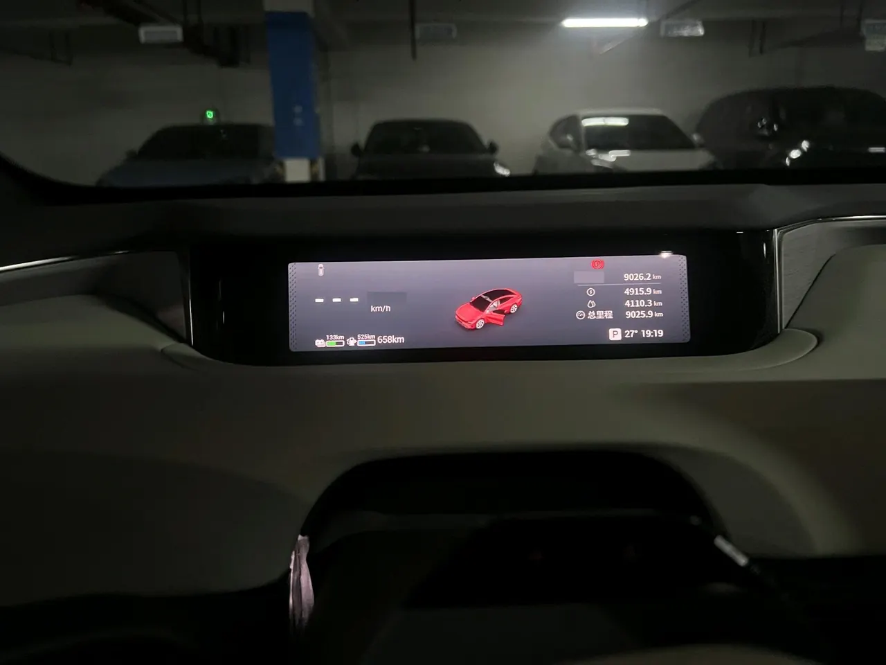 Xingtu 2025 Stelato ES Pro High Speed Intelligent Driving Automatic Gear 6
