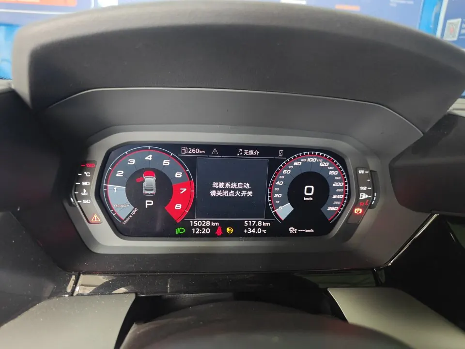 Audi 2022 A3L Limousine 1.4TFSI 35TFSI Fashion Sports Automatic 5
