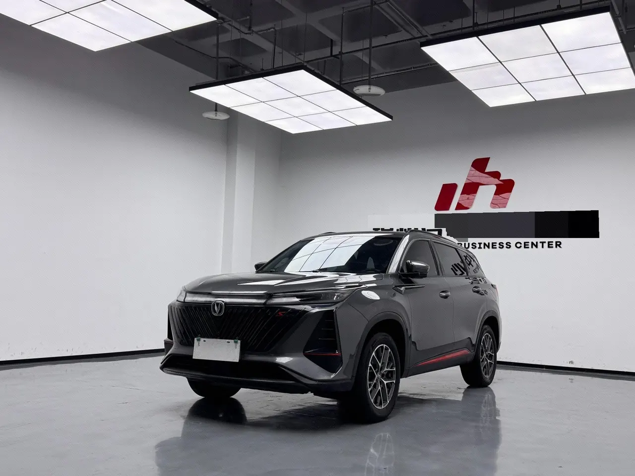 Open image lightbox: ChangAn 2022 CS75 PLUS 1.5T Honorable Automatic Gear