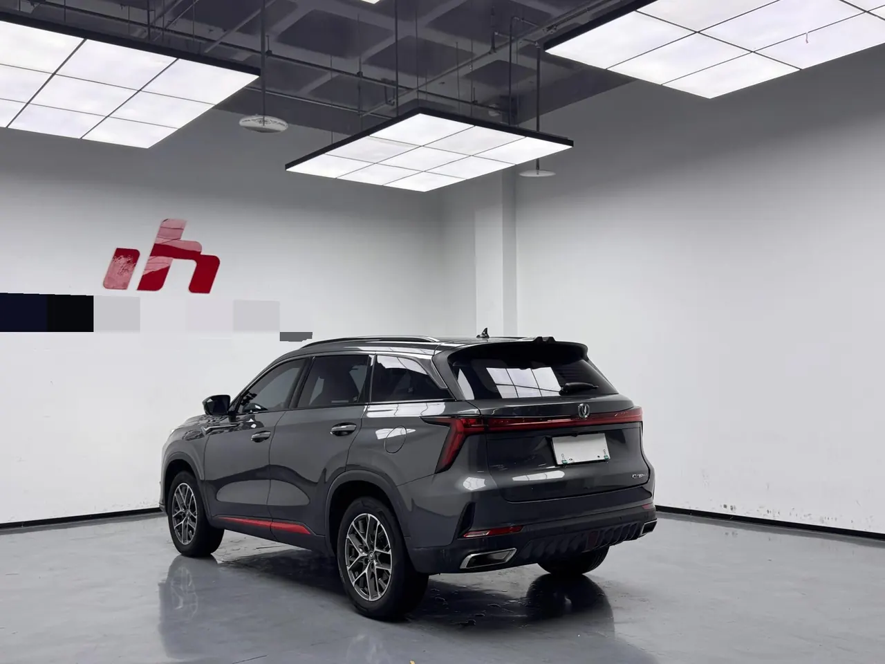 ChangAn 2022 CS75 PLUS 1.5T Honorable Automatic Gear 12