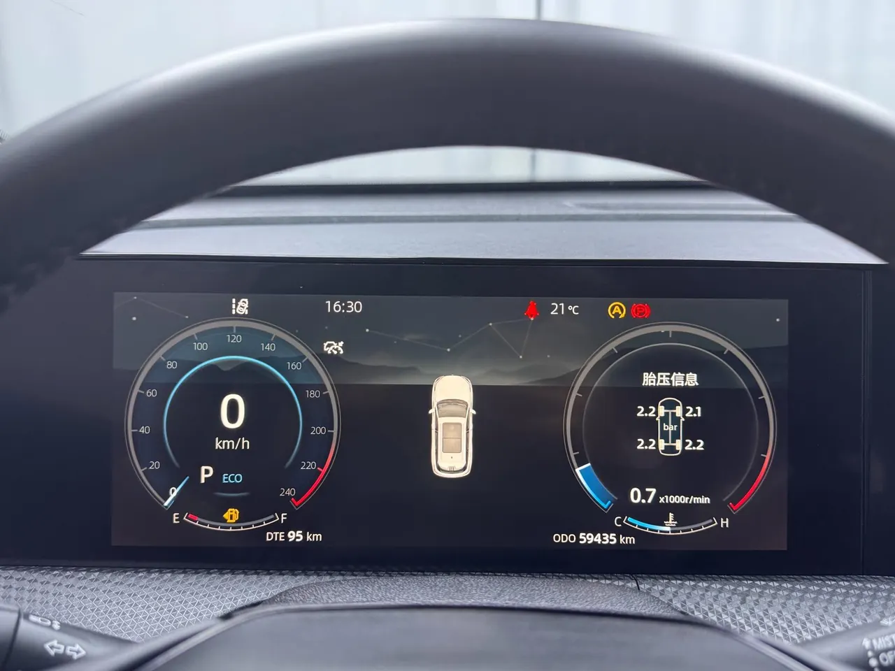 ChangAn 2022 CS75 PLUS 1.5T Honorable Automatic Gear 13