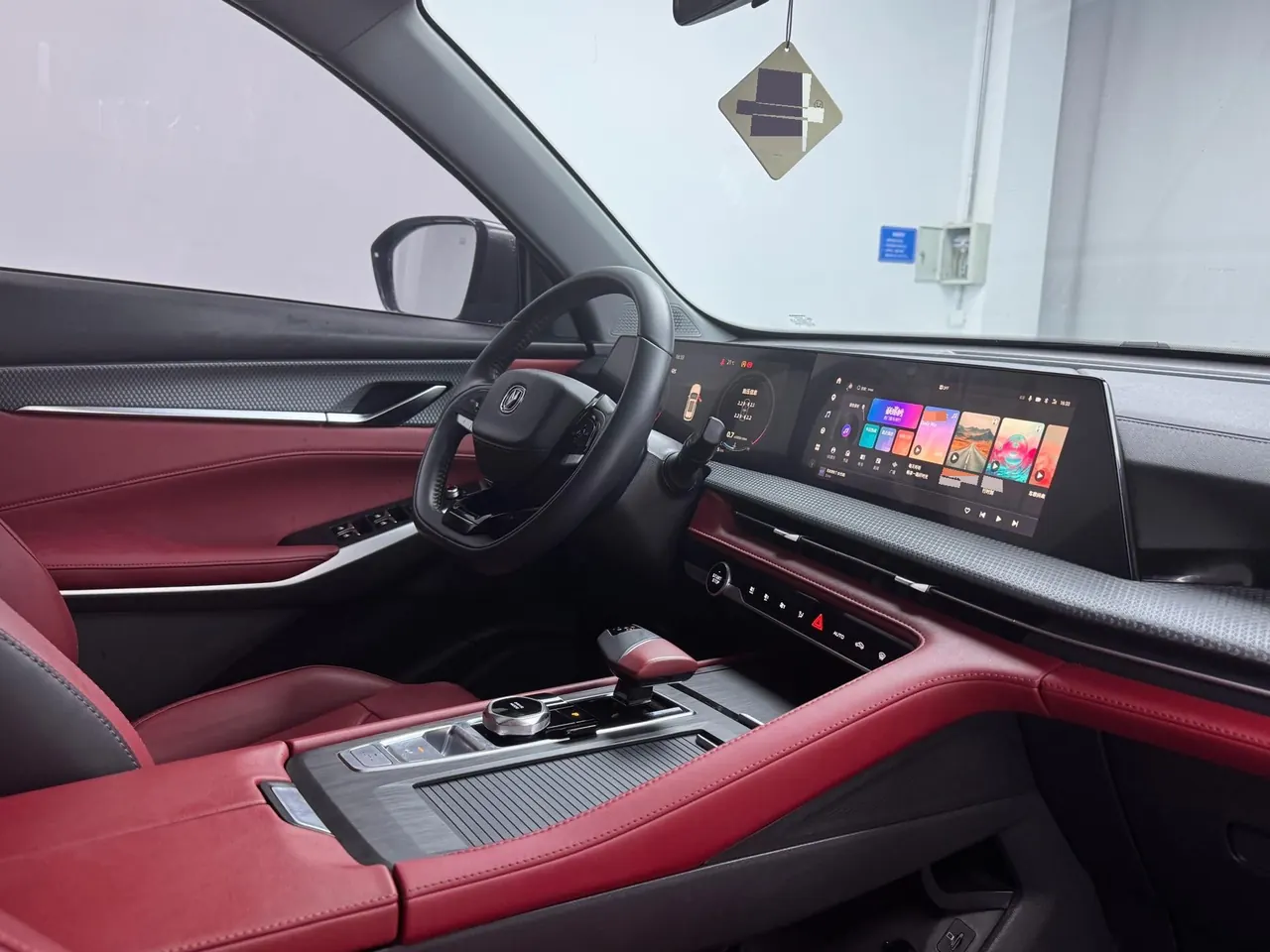 ChangAn 2022 CS75 PLUS 1.5T Honorable Automatic Gear 8